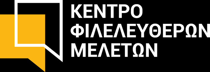 KEFiM - Centre for Liberal Studies